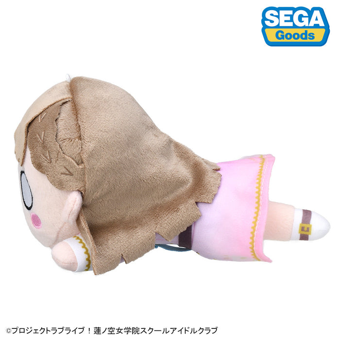 SEGA Nesoberi Plush Doll S Love Live! Kosuzu Kachimachi Dream Believers JAPAN