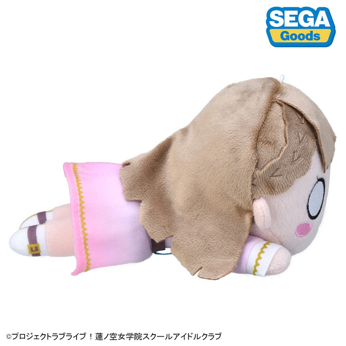 SEGA Nesoberi Plush Doll S Love Live! Kosuzu Kachimachi Dream Believers JAPAN