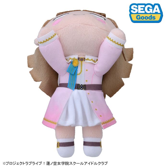 SEGA Nesoberi Plush Doll S Love Live! Kosuzu Kachimachi Dream Believers JAPAN