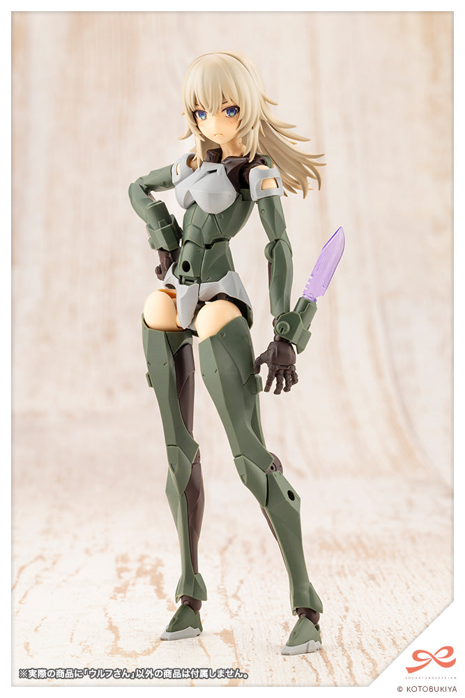 Kotobukiya Sousai Shoujo Teien Wolf 1/10 Kit de modèle en plastique officiel du Japon