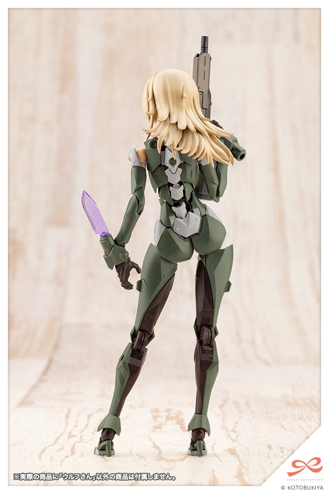 Kotobukiya Sousai Shoujo Teien Wolf 1/10 Kit de modèle en plastique officiel du Japon