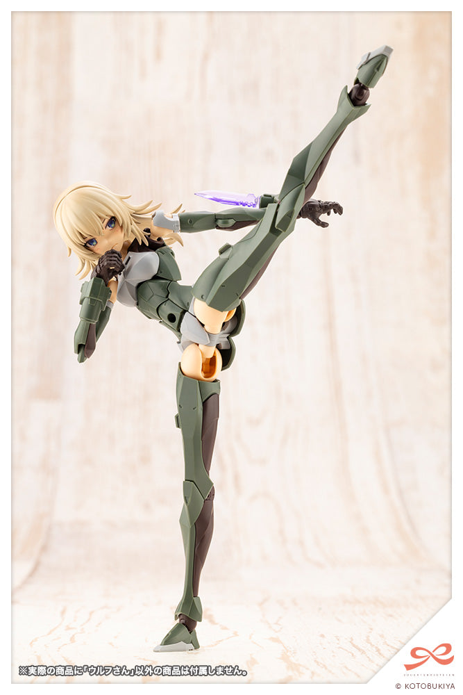 Kotobukiya Sousai Shoujo Teien Wolf 1/10 Kit de modèle en plastique officiel du Japon