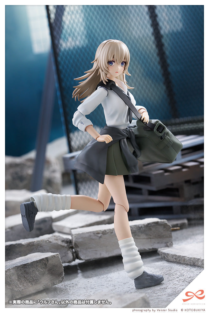 Kotobukiya Sousai Shoujo Teien Wolf 1/10 Kit de modèle en plastique officiel du Japon