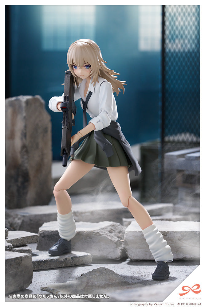 Kotobukiya Sousai Shoujo Teien Wolf 1/10 Kit de modèle en plastique officiel du Japon