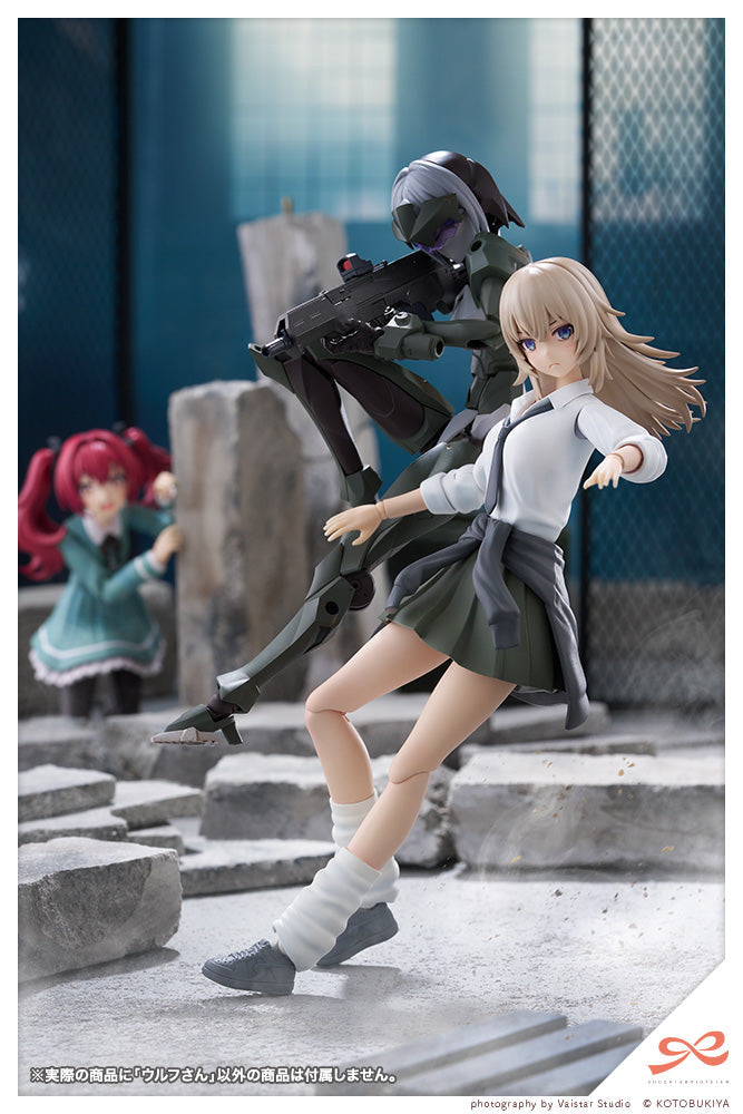 Kotobukiya Sousai Shoujo Teien Wolf 1/10 Kit de modèle en plastique officiel du Japon