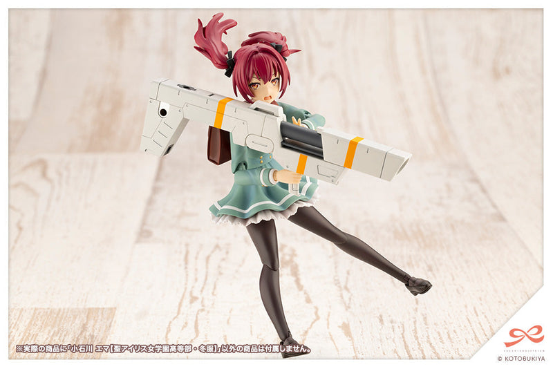 Sousai Shoujo Teien Emma Koishikawa High School Winterkleidung 1/10 Modellbausatz