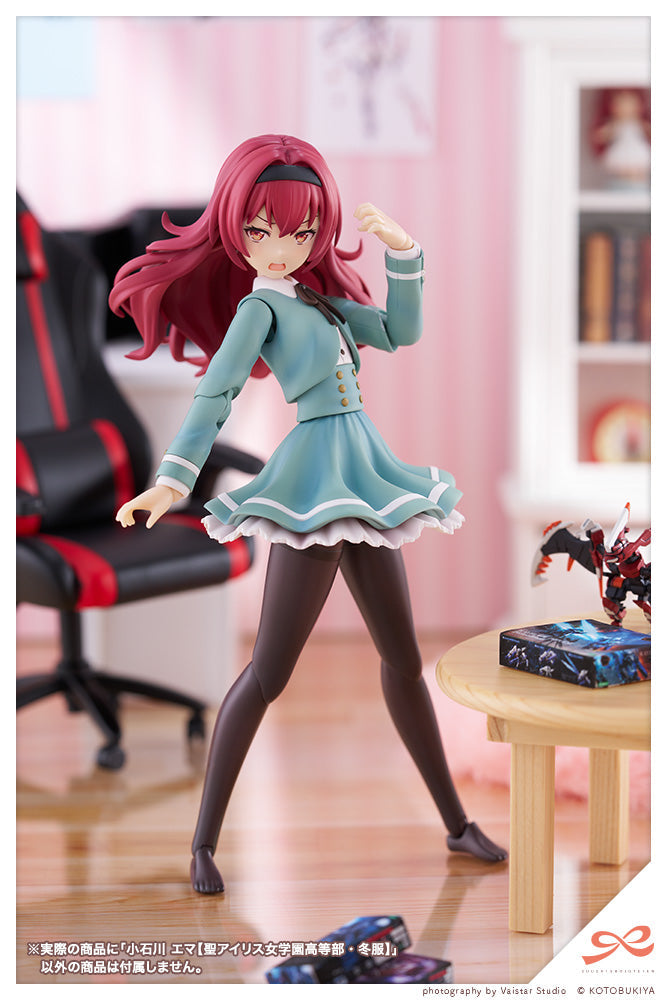 Sousai Shoujo Teien Emma Koishikawa High School Winterkleidung 1/10 Modellbausatz