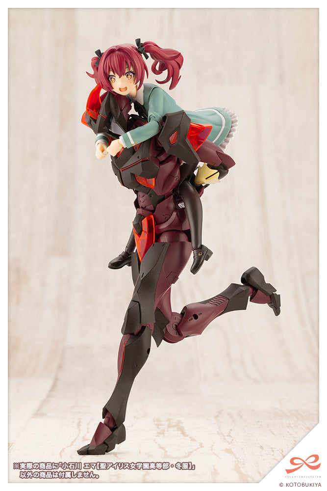 Sousai Shoujo Teien Emma Koishikawa High School Winterkleidung 1/10 Modellbausatz