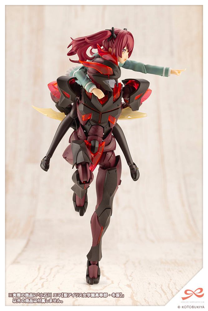 Sousai Shoujo Teien Emma Koishikawa High School Winterkleidung 1/10 Modellbausatz