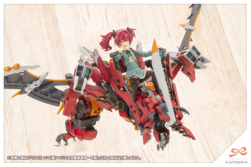 Sousai Shoujo Teien Emma Koishikawa High School Winterkleidung 1/10 Modellbausatz