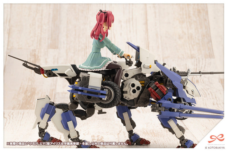 Sousai Shoujo Teien Emma Koishikawa High School Winterkleidung 1/10 Modellbausatz