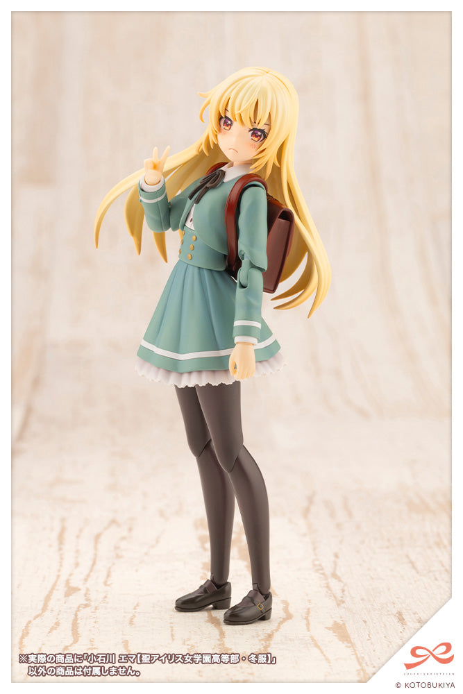 Sousai Shoujo Teien Emma Koishikawa High School Winterkleidung 1/10 Modellbausatz