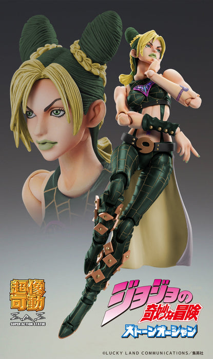 Super Action Statue JoJo's Bizarre Adventure 6 Jolyne Kujo 3rd Action Figure