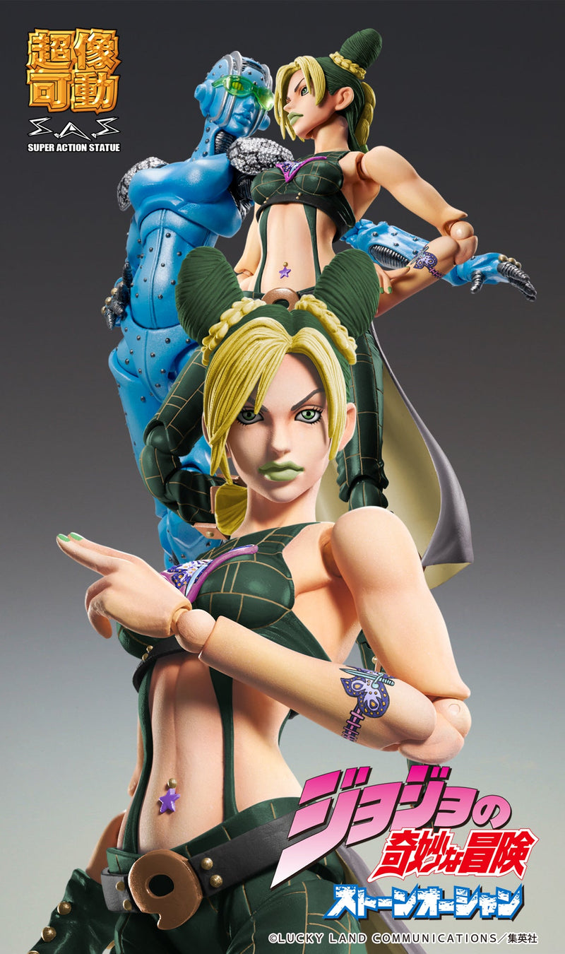Super Action Statue JoJo's Bizarre Adventure 6 Jolyne Kujo 3rd Action Figure