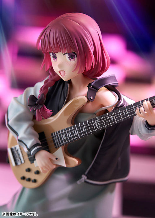 WAVE BOCCHI THE ROCK! Kikuri Hiroi 1/7 Figure JAPAN OFFICIAL