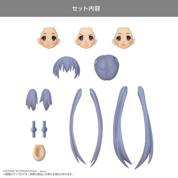 Azone Custom Lily TYPE-C Head Part Set Light Bluish Purple JAPAN OFFICIAL