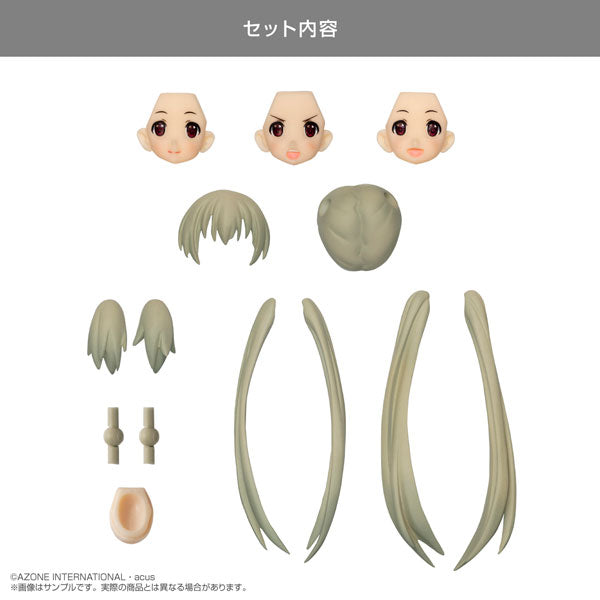 Azone Custom Lily TYPE-C Head Part Set Flaxen JAPAN OFFICIAL