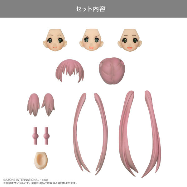 Azone Custom Lily TYPE-C Head Part Set Light Purplish Red JAPAN OFFICIAL