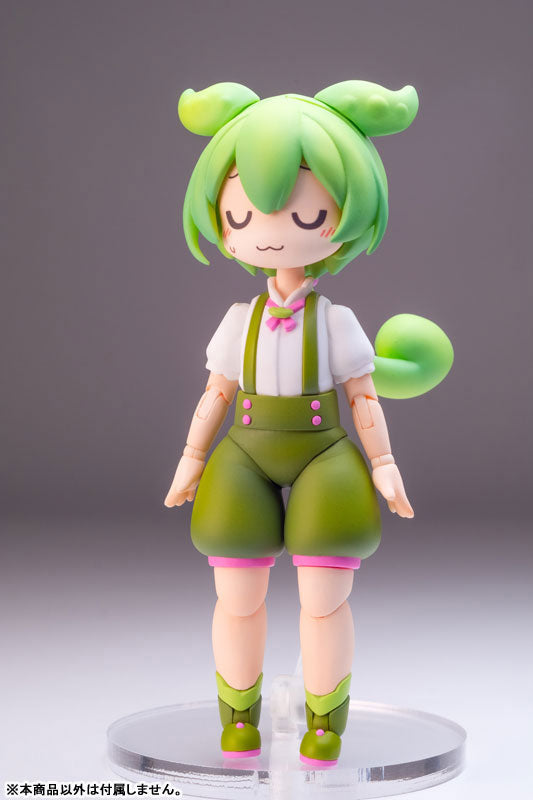 Plum PlaFire Tohoku Zunko Zundamon Project Zundamon 1/12 Figura de acción JAPÓN