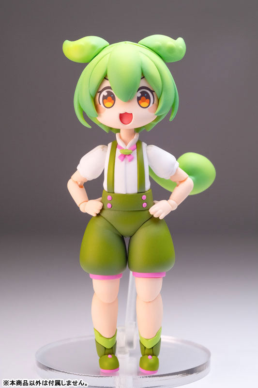 Tohoku Zunko Zundamon Project Zundamon Mini Figura incluida Figura de acción