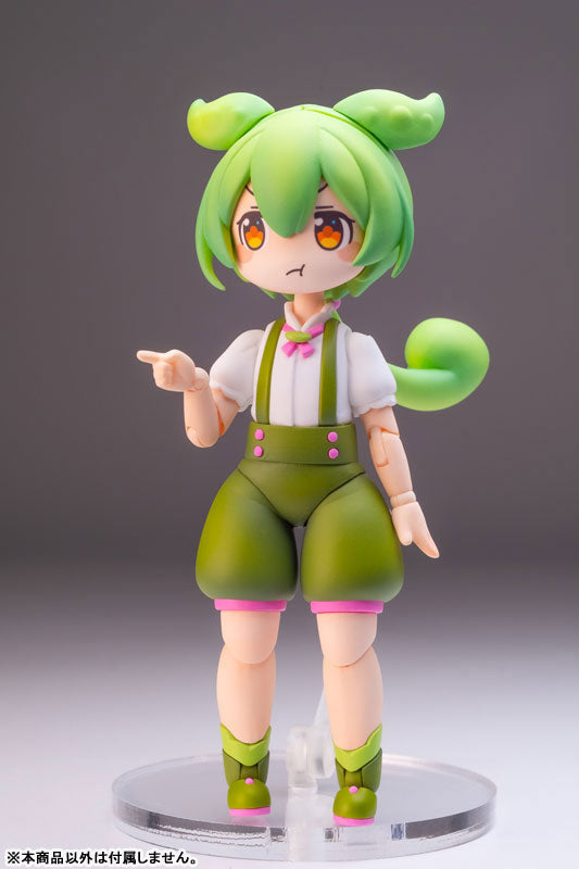 Tohoku Zunko Zundamon Project Zundamon Mini Figura incluida Figura de acción