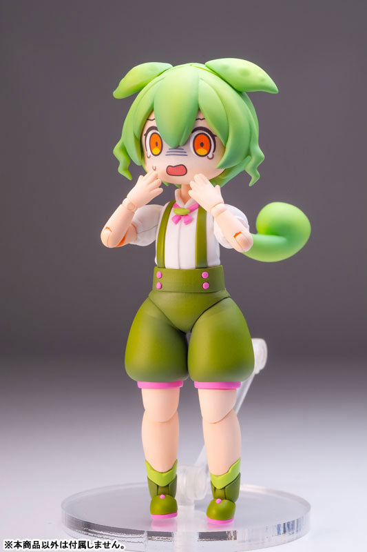 Tohoku Zunko Zundamon Project Zundamon Mini Figura incluida Figura de acción