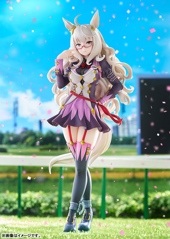 Max Factory Umamusume Pretty Derby Biwa Hayahide 1/7 Figura OFICIAL DE JAPÓN