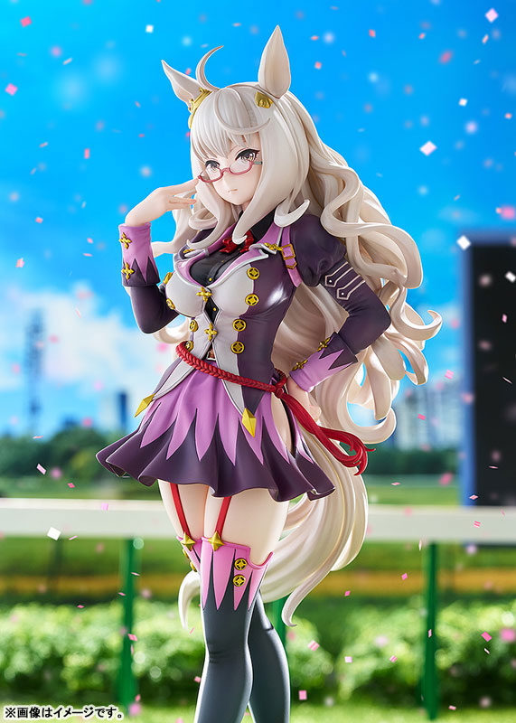 Max Factory Umamusume Pretty Derby Biwa Hayahide 1/7 Figura OFICIAL DE JAPÓN