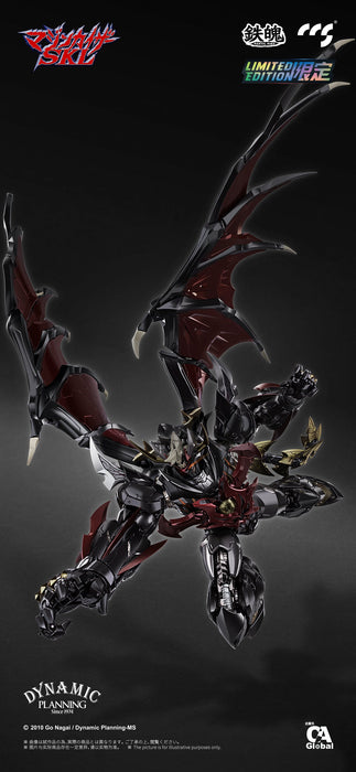 CCSTOYS MORTAL MIND Mazinkaiser SKL Action Figure JAPAN OFFICIAL