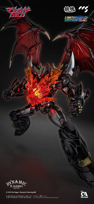 CCSTOYS MORTAL MIND Mazinkaiser SKL Action Figure JAPAN OFFICIAL