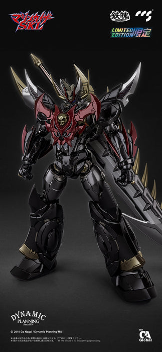 CCSTOYS MORTAL MIND Mazinkaiser SKL Action Figure JAPAN OFFICIAL