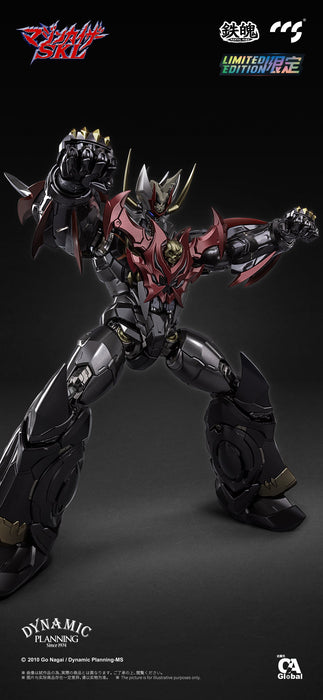 CCSTOYS MORTAL MIND Mazinkaiser SKL Action Figure JAPAN OFFICIAL