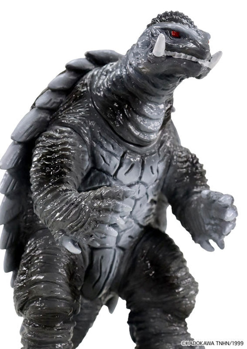 CCP Middle Size Series Gamera 1999 Nightmare Image Ver Soft Vinyl Figure JAPAN