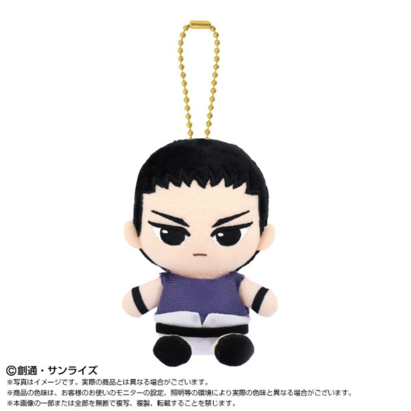 Mobile Suit Gundam Wing Chibi Sitting Chang Wufei Plush Mascot JAPAN