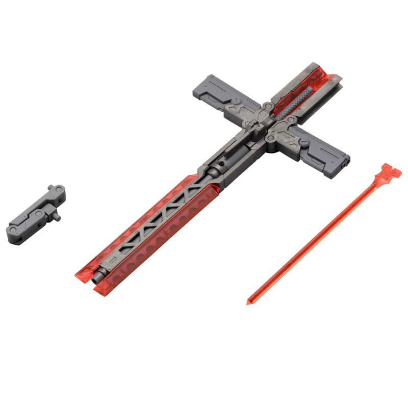 Megalomaria Unlimited Universe Metamorphose Unit Grave Arms 2 Model Kit JAPAN