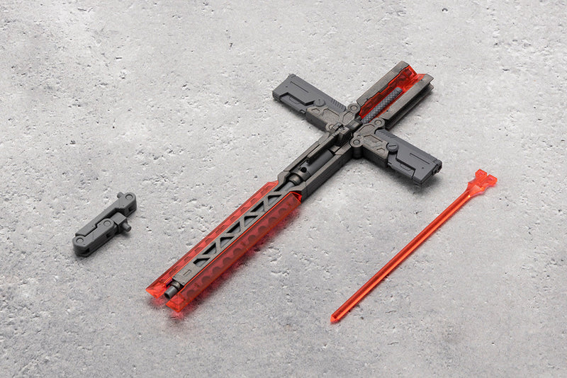 Megalomaria Unlimited Universe Metamorphose Unit Grave Arms 2 Modelo Kit JAPÓN