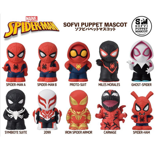 Ensky Spider-Man Soft Vinyl Puppet Mascot 10Pack BOX Figure JAPAN OFFICIAL