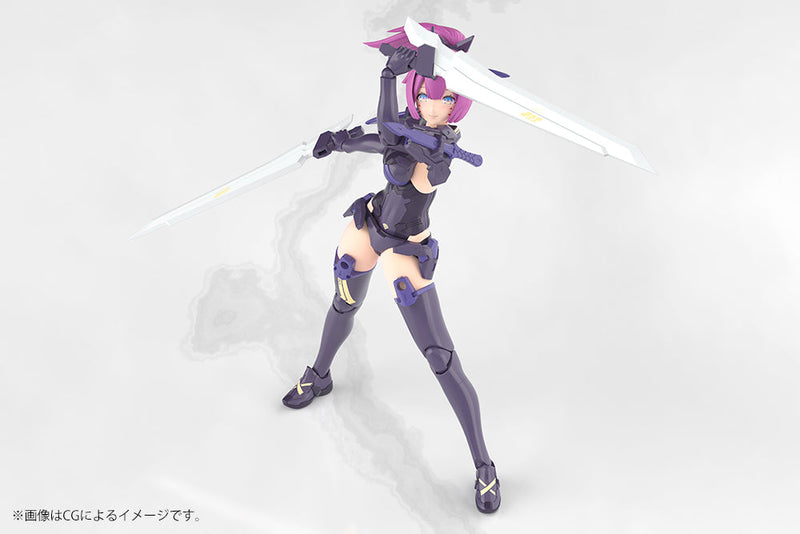 Kotobukiya Megami Dispositivo ASRA ARCHER KIZUNA SHADOW EDITION 1/1 Kit modello GIAPPONE