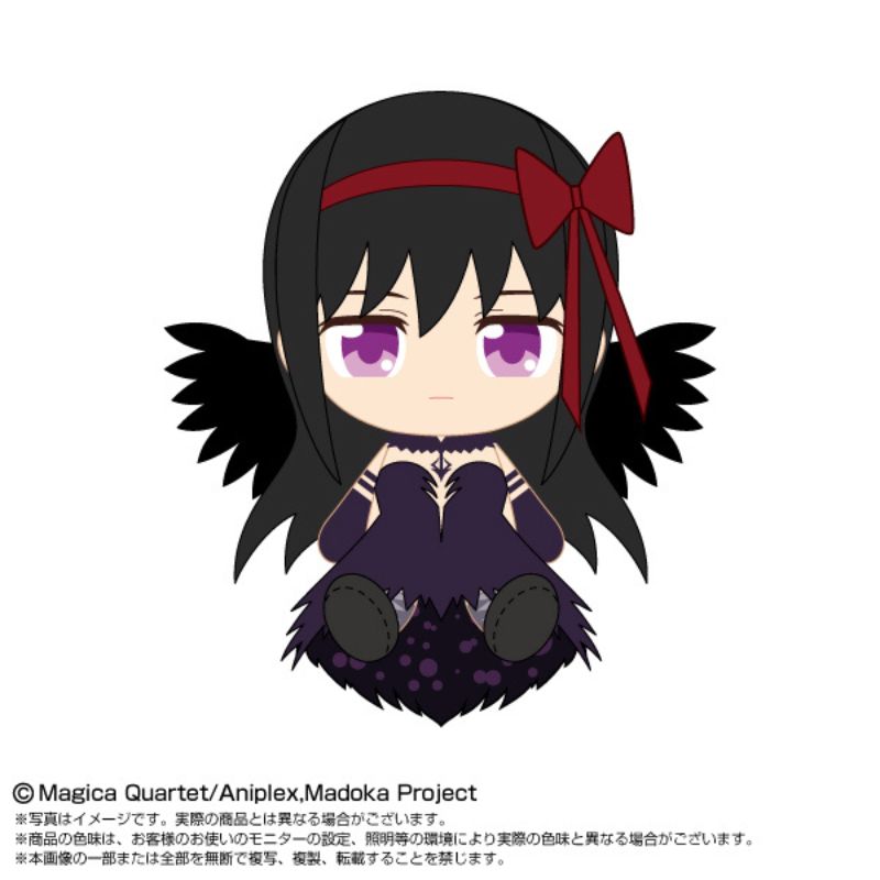 Puella Magi Madoka Magica the Movie Rebellion Devil Homura Chibi Plush Doll