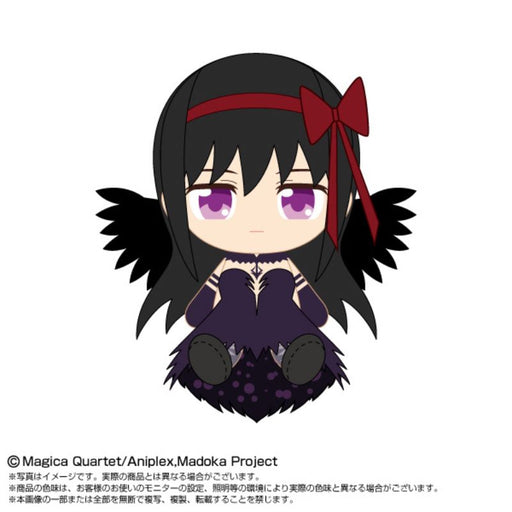 Puella Magi Madoka Magica the Movie Rebellion Devil Homura Chibi Plush Doll