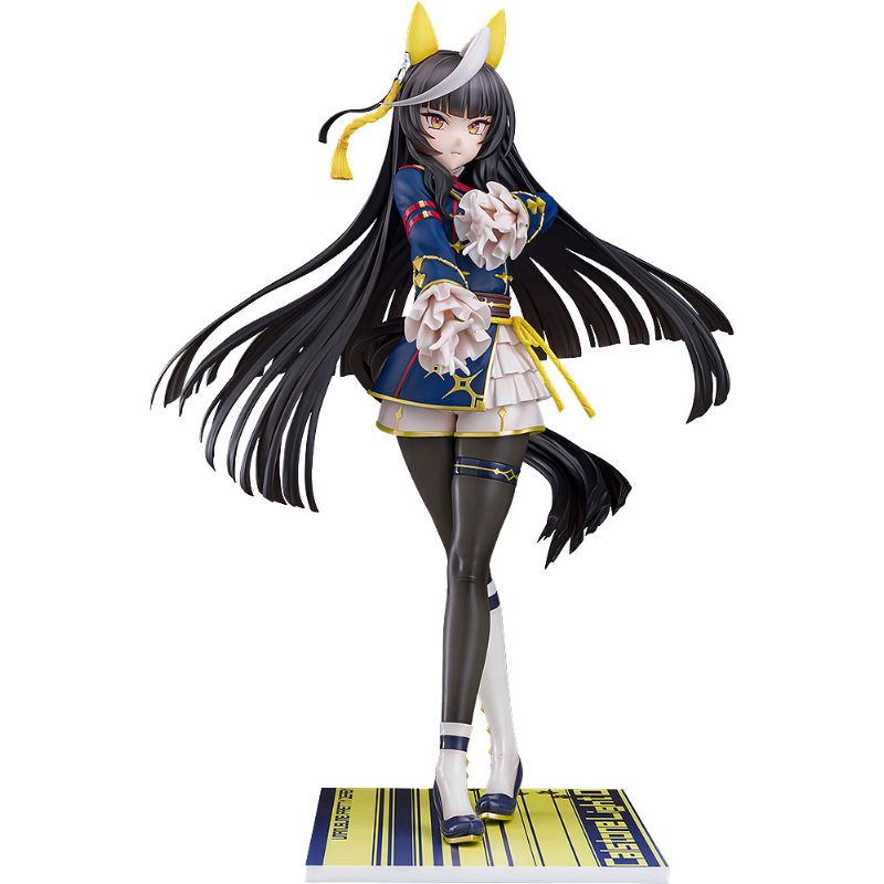 Phat Company Umamusume Pretty Derby Calstone Light O 1/7 Figure JAPAN OFFICIAL