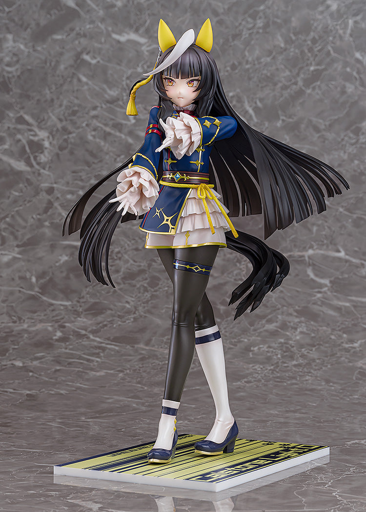 Phat Company Umamusume Pretty Derby Calstone Light O 1/7 Figure JAPAN OFFICIAL