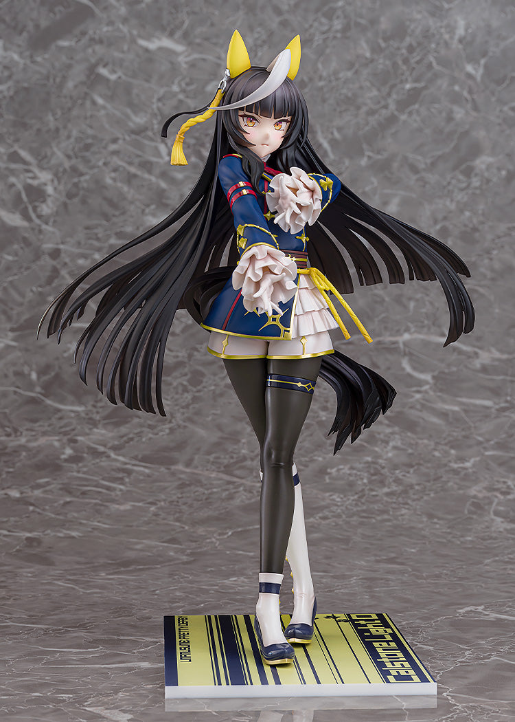 Phat Company Umamusume Pretty Derby Calstone Light O 1/7 Figure JAPAN OFFICIAL