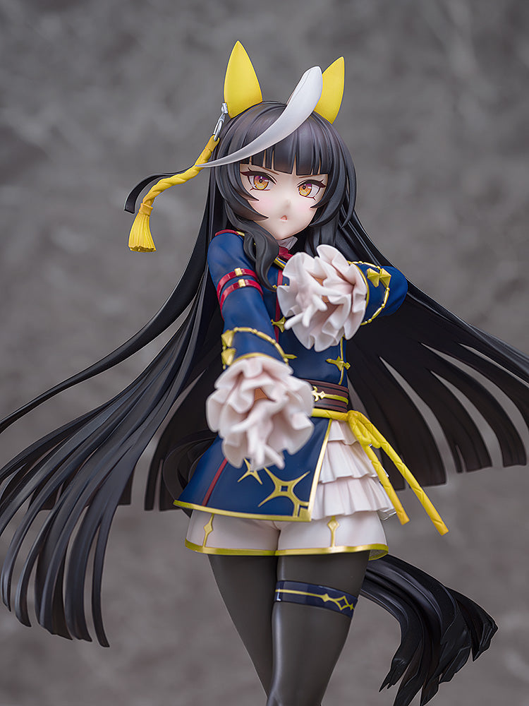 Phat Company Umamusume Pretty Derby Calstone Light O 1/7 Figure JAPAN OFFICIAL