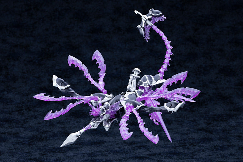 Kotobukiya Arcanadea XenoAlma Tidal Orketos Model Kit JAPAN OFFICIAL