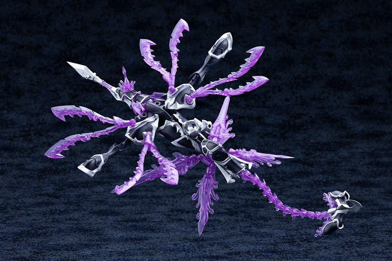 Kotobukiya Arcanadea XenoAlma Tidal Orketos Model Kit JAPAN OFFICIAL