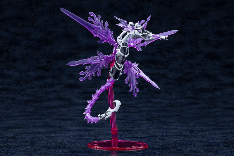 Kotobukiya Arcanadea XenoAlma Tidal Orketos Model Kit JAPAN OFFICIAL