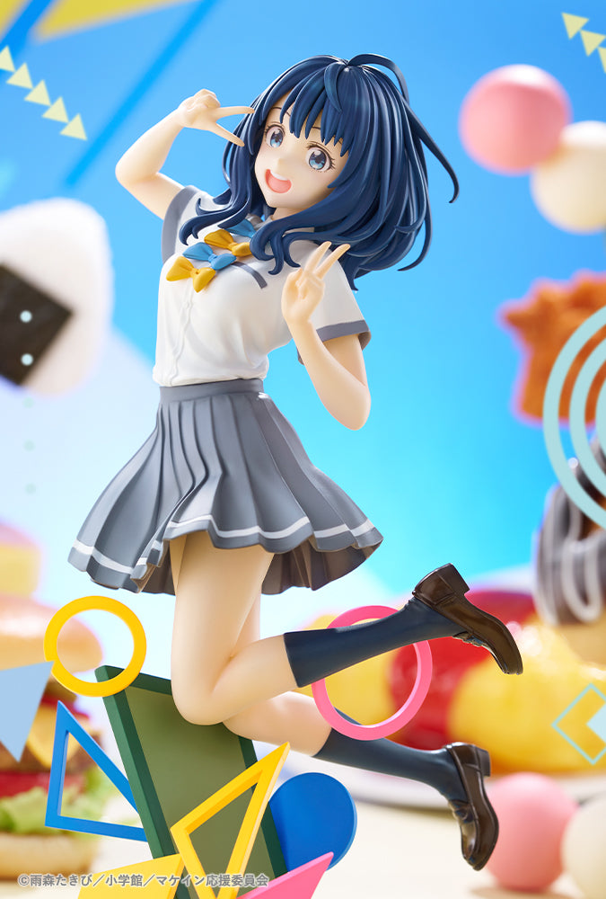 Kotobukiya Makeine Too Many Losing Heroines! Anna Yanami 1/7 Figure JAPAN