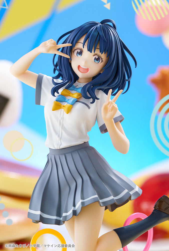 Kotobukiya Makeine Too Many Losing Heroines! Anna Yanami 1/7 Figure JAPAN