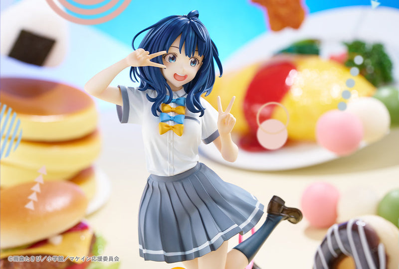 Kotobukiya Makeine Too Many Losing Heroines! Anna Yanami 1/7 Figure JAPAN